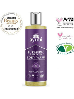 Ayumi Turmeric & Argan Oil Αφρόλουτρο σε Gel 250ml