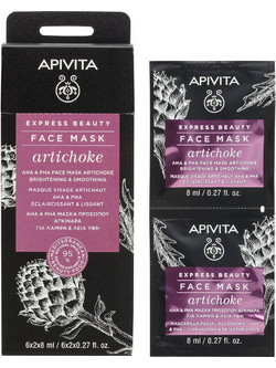 Apivita Express Shine & Smooth Texture with Artichoke Κρεμώδης Μάσκα Προσώπου για Ενυδάτωση & Λάμψη με Υαλουρονικό 2x8ml