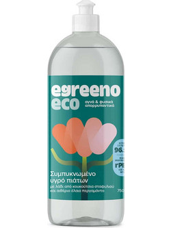 Συμπυκνωμένο Υγρό πιάτων Egreeno Eco 750ml
