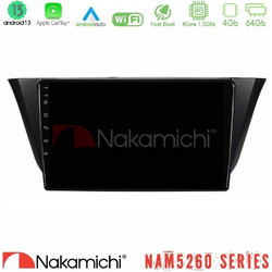 Nakamichi U-N44-IV0982 Ηχοσύστημα Αυτοκινήτου με Oθόνη Αφής 9" & GPS