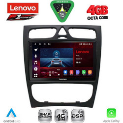 Lenovo SSQ 9402_CPA Ηχοσύστημα Αυτοκινήτου με Oθόνη Αφής 9" & GPS