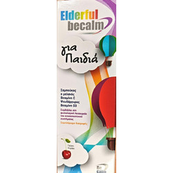 Becalm Elderflu Kids Cherry 250ml