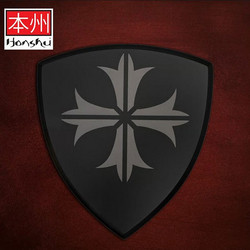 ΒΑΣΗ ΤΟΙΧΟΥ ΓΙΑ ΣΠΑΘΙ HONSHU SWORD PLAQUE WALL MOUNT UNITED CUTLERY - UC3719