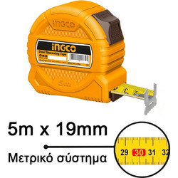 Μετροταινία 5m x 19mm HSMT39519-1