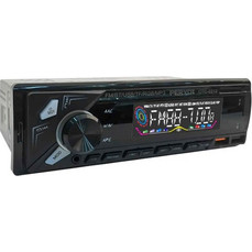 5602 Ηχοσύστημα Αυτοκινήτου Ράδιο CD με 1DIN & Bluetooth & USB