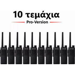 Baofeng BF-W31 10τμχ Black