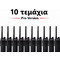 Baofeng BF-W31 10τμχ Black Baofeng BF-W31 10τμχ Black