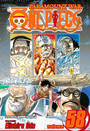 One Piece, Vol. 58