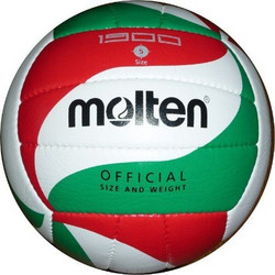 Molten Μπάλα βόλλευ Molten