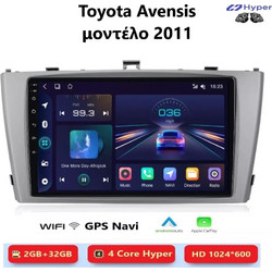 Toyota AVENSIS (2011) Android Multimedia CarPlay,AndroidAuto GPS WI-FI Bluetooth SH115