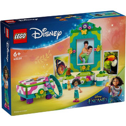 LEGO(R) Disney Classic: Encanto Mirabel's Photo Frame and Jewelry Box (43239)
