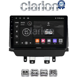 Clarion GL53442 Ηχοσύστημα Αυτοκινήτου & GPS