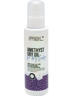 Imel Amethyst Ξηρό Λάδι Μαλλιών για Επανόρθωση 150ml
