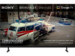 Sony BRAVIA 2 II Smart Τηλεόραση 50" 4K UHD DLED HDR (2026)