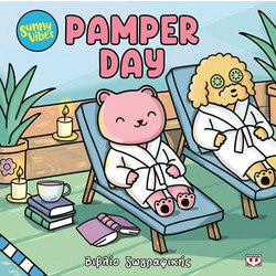 SUNNY VIBES: PAMPER DAY - COLOURING BOOK