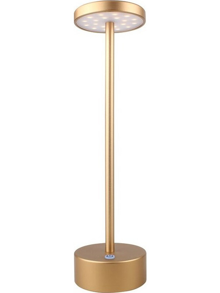 Darwin DRW-220G Χρυσό Φωτιστικό LED 3.5W 30cm Επαναφορτιζόμενο Φυσικό Λευκό