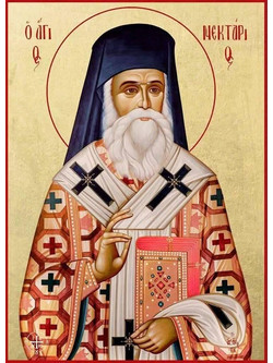 Olympus Diamond Painting Saint Nektarios - Ψηφιδωτό Μωσαικό Άγιος Νεκτάριος