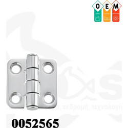 Μεντεσέδες Απο Ανοξείδωτο Ατσάλι OEM 0052565