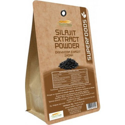 Shilajit extract powder (20% fulvic acid) 50g