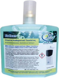 BioClean(TM) Ανταλλακτικό Ψηφιακής Συσκευής 600ml Refill ΒιοΕνζυματικό Υγρό για Ψηφιακή Συσκευή Τουαλέτας, Συστήματα Αποχέτευσης, Βόθρους, Λιποσυλλέκτες, Λαντζιέρες, Δεξαμενές Αποχετεύσεων Ακάθαρτων Υ