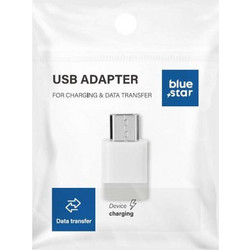 Blue Star Micro USB Adapter - Μετατροπέας Type-C σε Micro USB σε Άσπρο Χρώμα