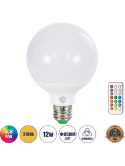 GLOBOSTAR(R) RGBOO 76071 Λάμπα E27 G95 με IR Ασύρματο Χειριστήριο LED 12W 780lm 260 AC 220-240V IP20 Πολύχρωμο RGB+WW Dimmable - Sanan SMD Chip - Μ9.5 x Π9.5 x Υ14cm