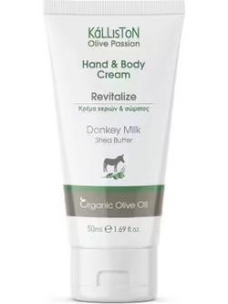 Kalliston Bio Olive & Donkey Milk Body Cream 50ml