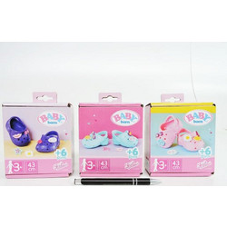Zapf Creation Baby Born Γοργόνα