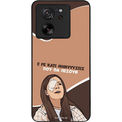 Sonique Back Cover με Σχέδιο «Greek Cult TV Series - Μηνύσεις» (Xiaomi 13T / 13T Pro)