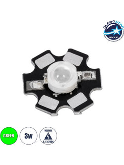 GloboStar 73750 High Power Star LED - Υψηλής Ισχύος Star LED 3W DC 3.2V Πράσινο Φ2 x Υ0.6cm