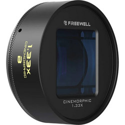 Freewell Φακός 1,33x αναμορφικός με βάση 17 Mm - (FW-PROANM-1.33X)