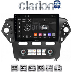 Clarion GL72368C Ηχοσύστημα Αυτοκινήτου με Οθόνη Αφής Bluetooth & GPS