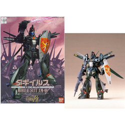 GUNDAM - 1/100 Dahgi-Iris - Model Kit