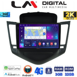 LM Digital ZD8045 Ηχοσύστημα Αυτοκινήτου με Οθόνη Αφής & GPS