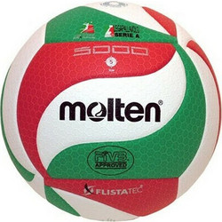 Molten Μπάλα Βόλεϊ Indoor Νο.5 V5M5000