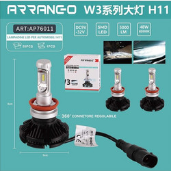 LED λάμπες H11 αυτοκινήτου 48W 6500K 5000LM Arrango AP76011 (Σετ 2)