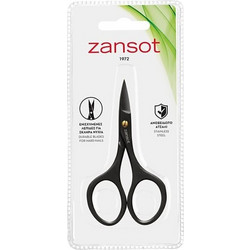 Zansot Hard Nails Reinforced Blades Scissor Ψαλιδάκι Νυχιών των Χεριών με Ενισχυμένες Λεπίδες για Σκληρά Νύχια 1 Τεμάχιο