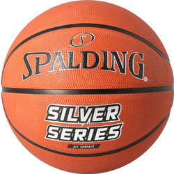 Spalding Silver