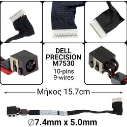 DC Jack DELL PRECISION M7530