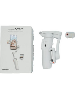 Hohem iSteady V3 Ultra White