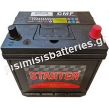 Starter MF85D26L 12V 70Ah