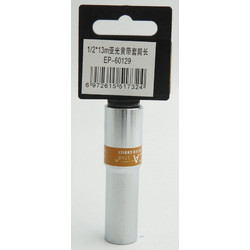 ΚΑΡΥΔΑΚΙ 1/2*13mm EPICA STAR EP-60129
