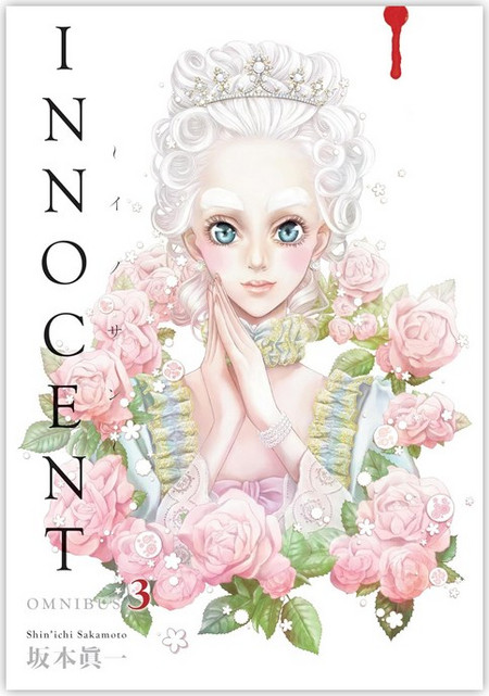 Innocent (3-in-1) Edition 3