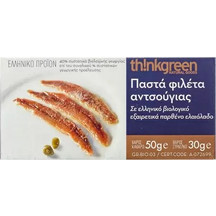 ΦΙΛΕΤΑ ΓΑΥΡΟΥ ΠΑΣΤΑ ΣΕ ΒΙΟΛΟΓΙΚΟ ΕΛΑΙΟΛΑΔΟ 50gr THINKGREEN