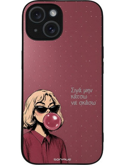 Sonique Diva Series Back Cover με Σχέδιο «Σιγά Μην Κάτσω Να Σκάσω» (iPhone 15)