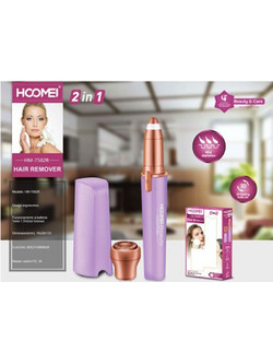 Hoomei HM-7582 Trimmer Μηχανή Γυναικεία Επαναφορτιζόμενη Προσώπου