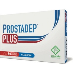 Erbozeta Prostadep Plus 30 Κάψουλες