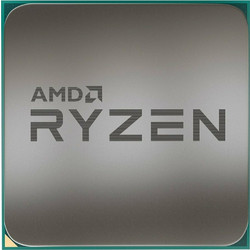 AMD Ryzen 3 1200 AF Tray