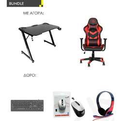 ΜΕ ΚΑΘΕ MARVO GH106 ΚΑΡΕΚΛΑ GAMING ΚΑΙ XTRIKE DK-02 GAMING DESK ΔΩΡΟ ΠΛΗΚΤΡΟΛΟΓΙΟ, ΠΟΝΤΙΚΙ ΚΑΙ ΑΚΟΥΣΤΙΚΟ