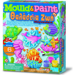 4M Mould & Paint Θαλάσσια Ζωή 3511